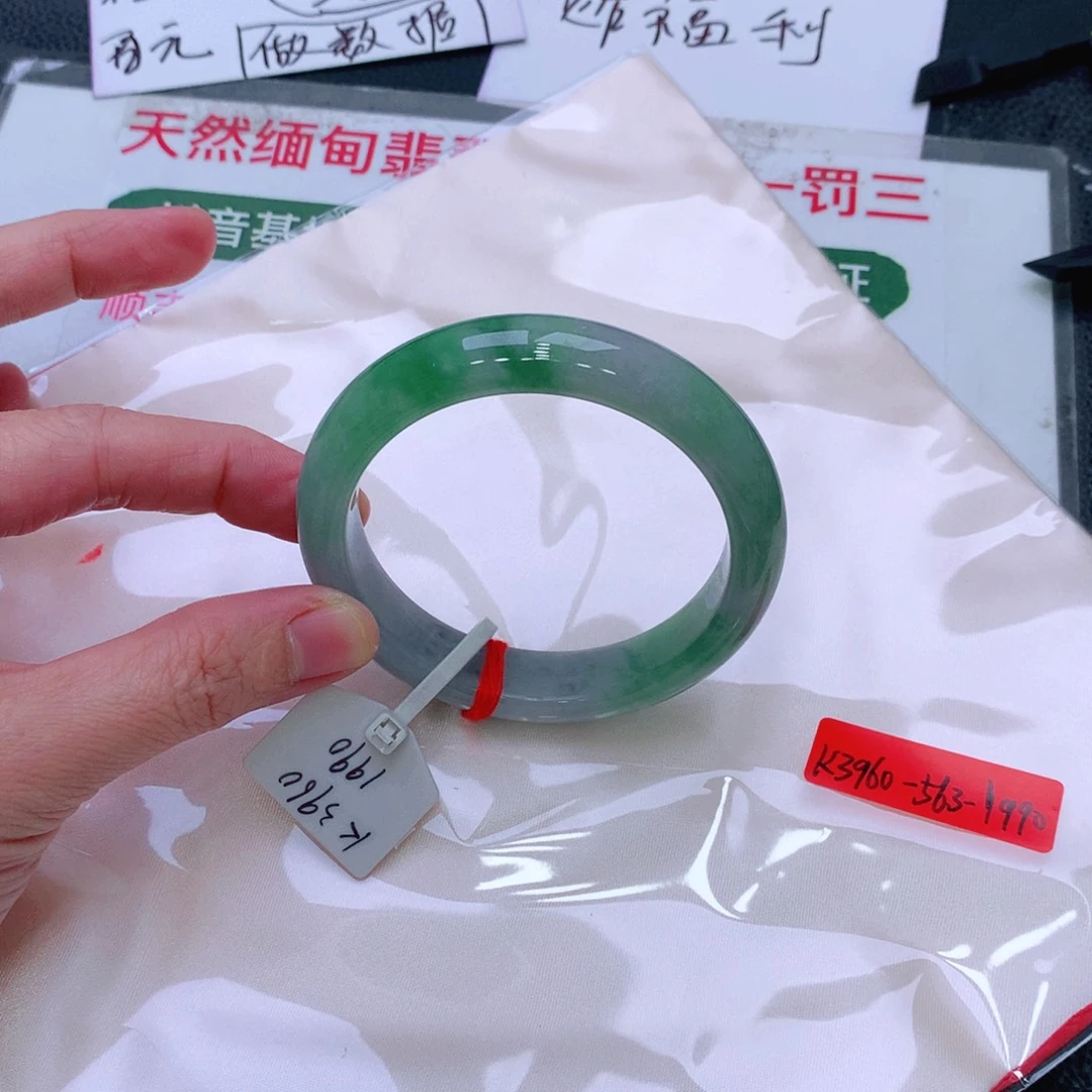 未镶嵌手镯翡翠缅甸翡翠手镯