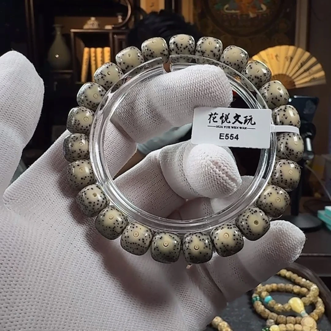 星月菩提手串10x9 石玉料双留白 E554