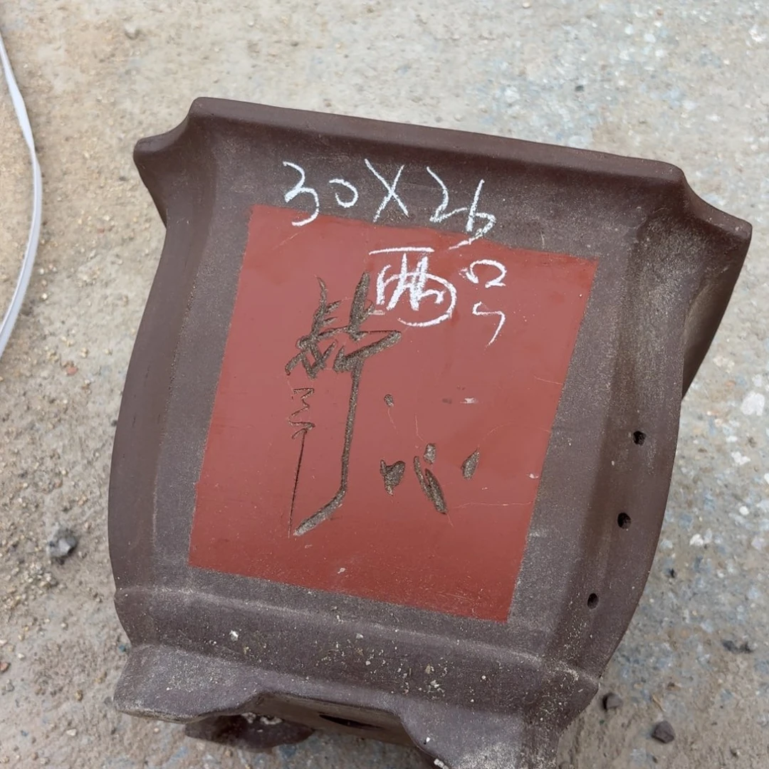 宜兴紫砂花盆，现货发