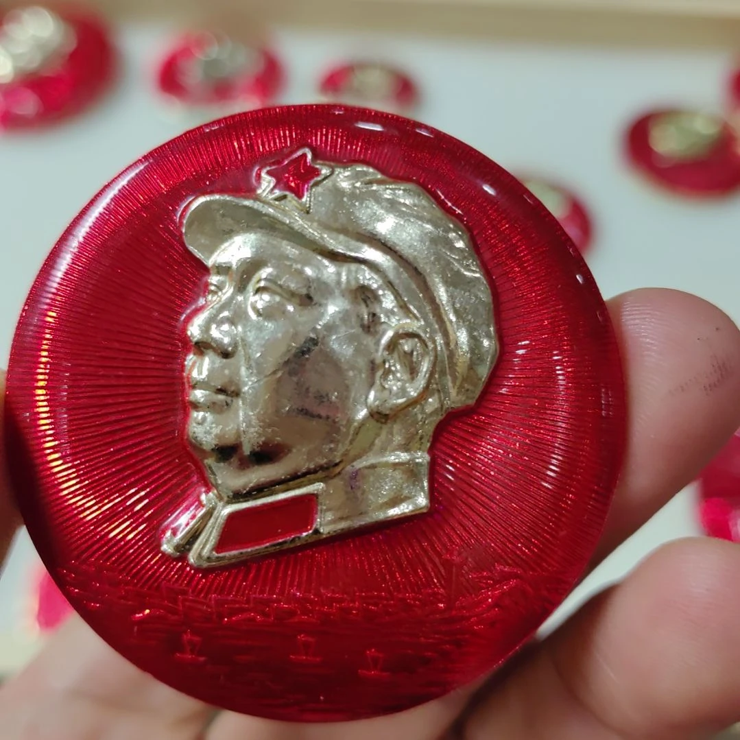 其他普通金属用****6纪念章