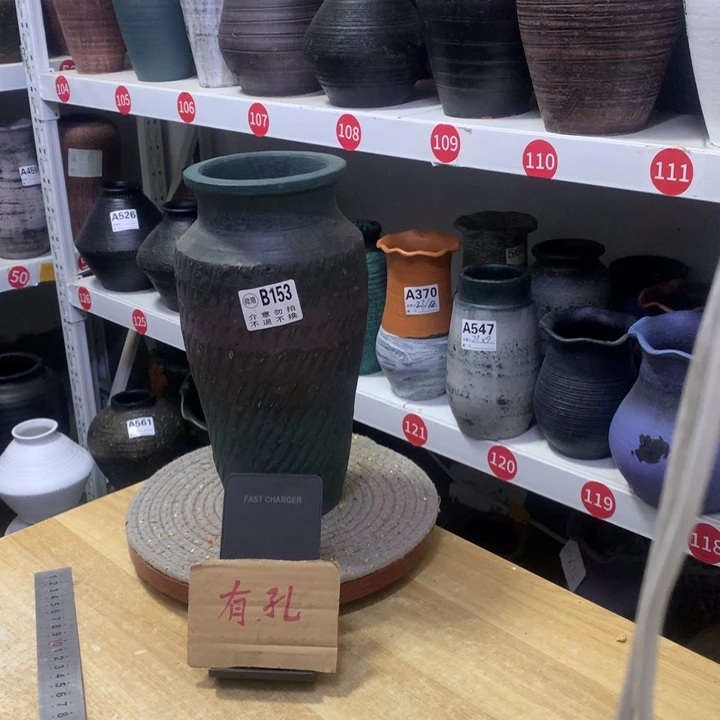 【闪购商品】红陶瑕疵有孔高27口11