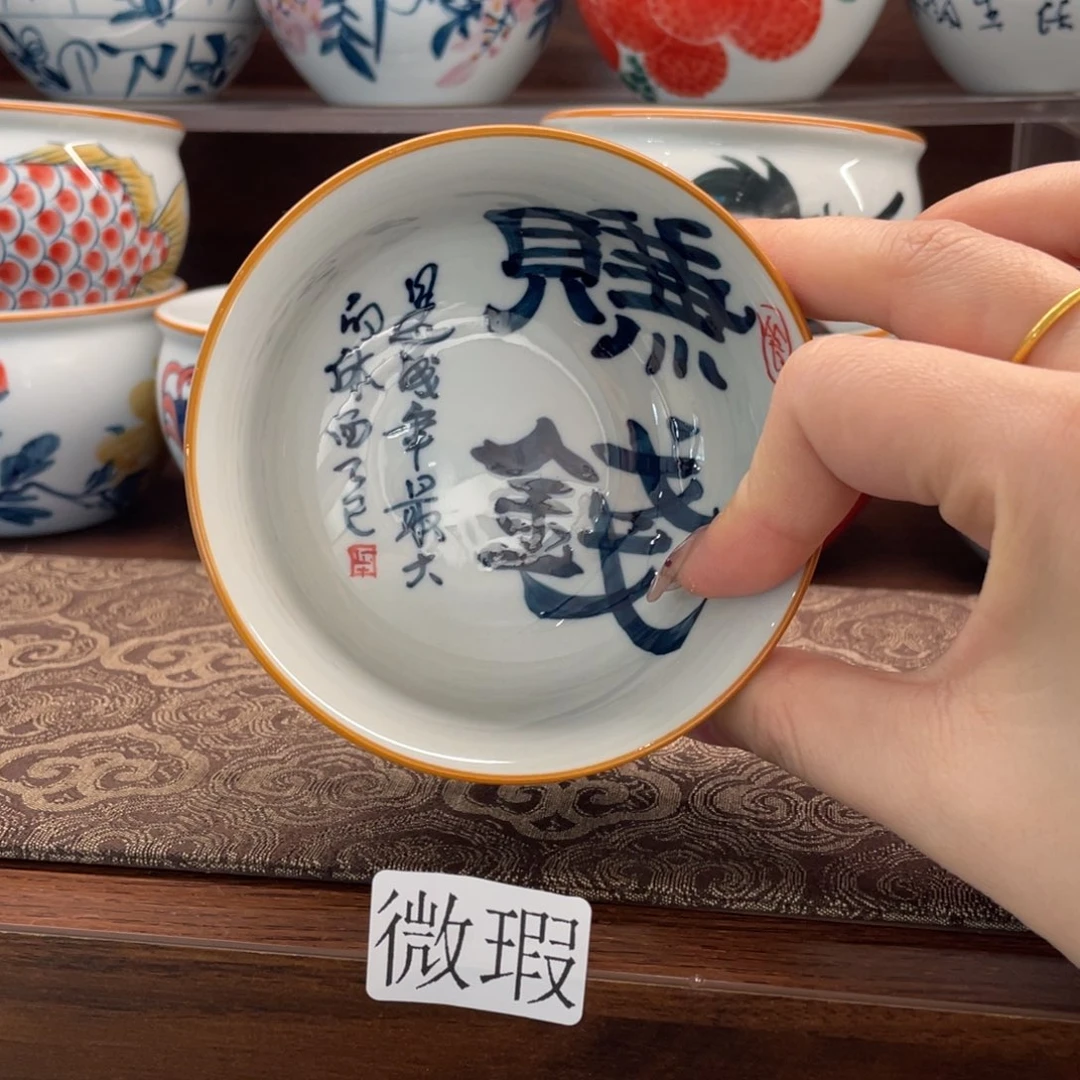 釉下老陶泥手工绘制