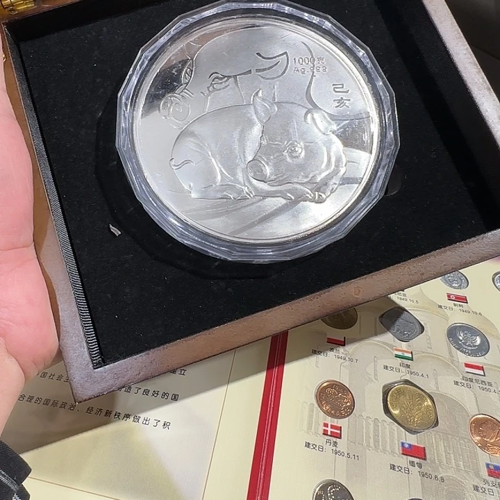 禹***號紫檀木类端景台老物件