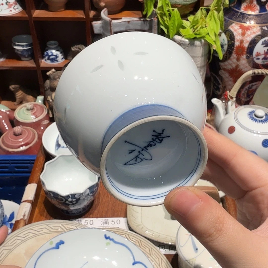 瓷片五十包邮 非全新