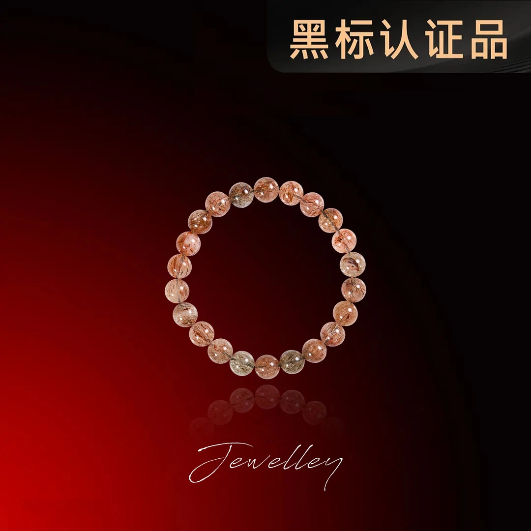 OuQ精致轻奢氛围黑金超天然水晶手链女首饰多样性发其一ZL210171
