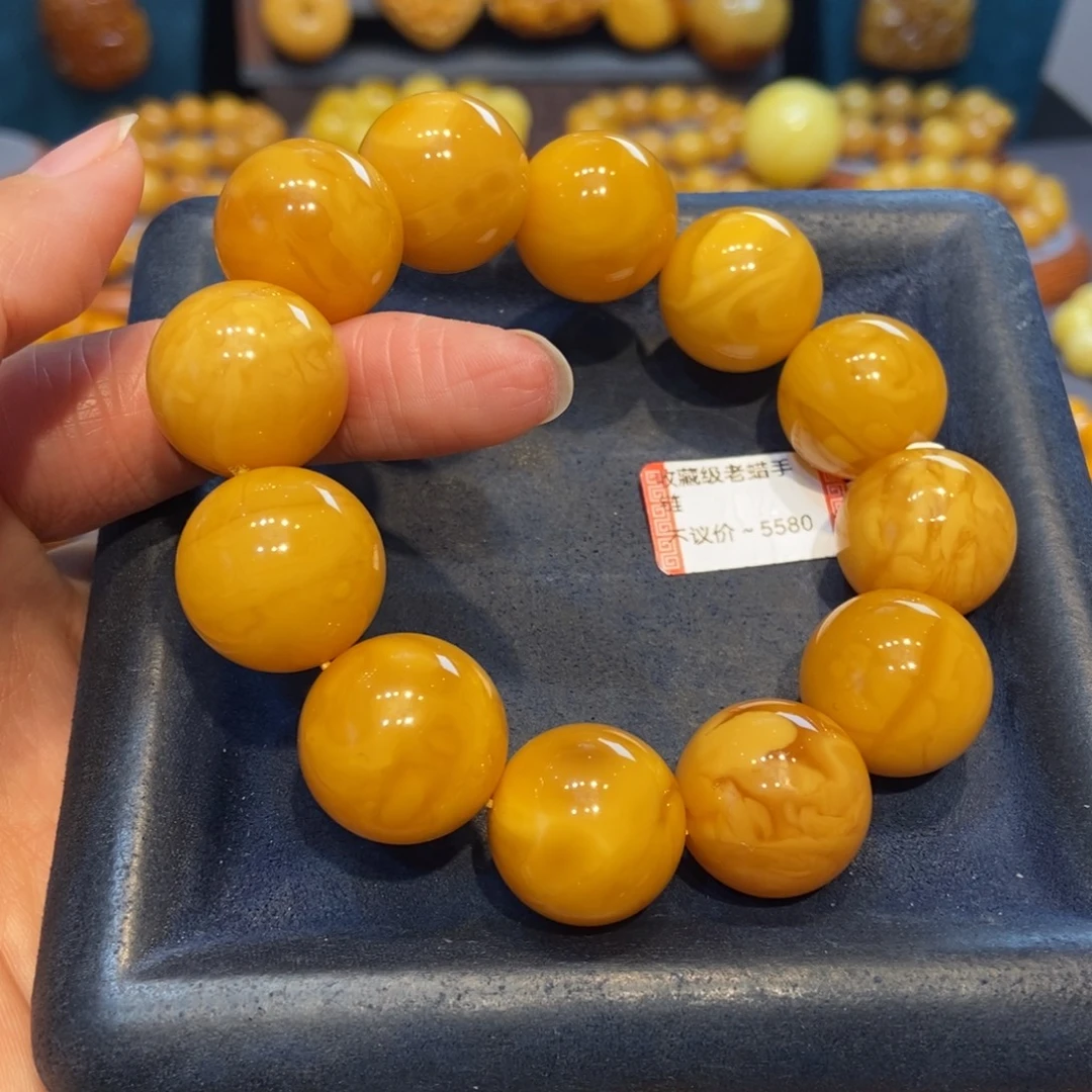 琥珀未镶嵌手链蜜蜡