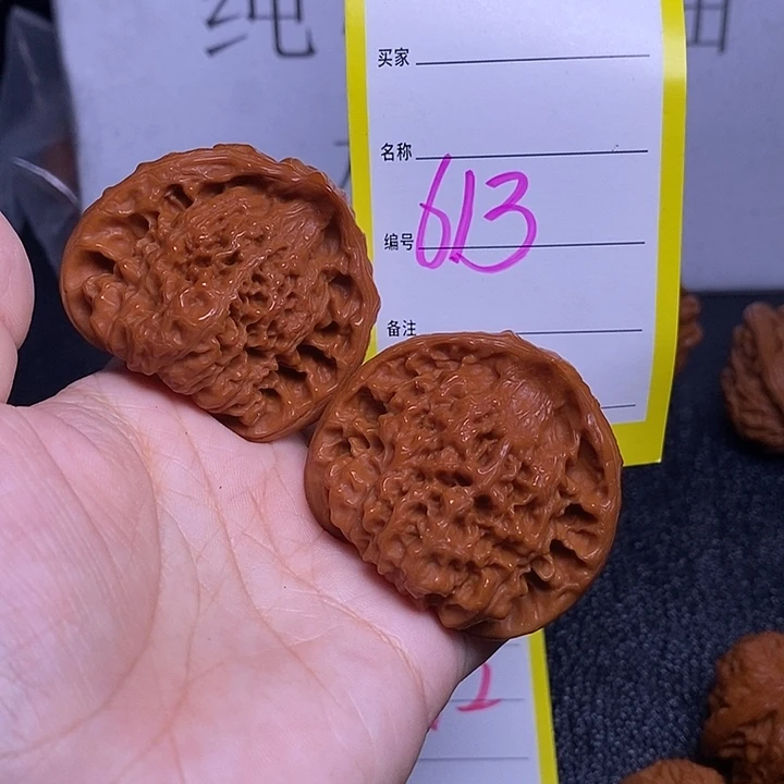 把件文玩核桃613/45.5蛇头