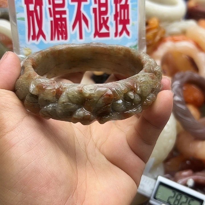 石英岩玉手镯未镶嵌