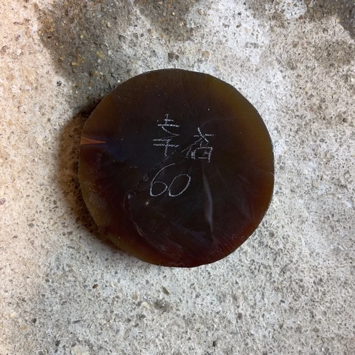 幸***6定制玛瑙定制玛瑙手镯