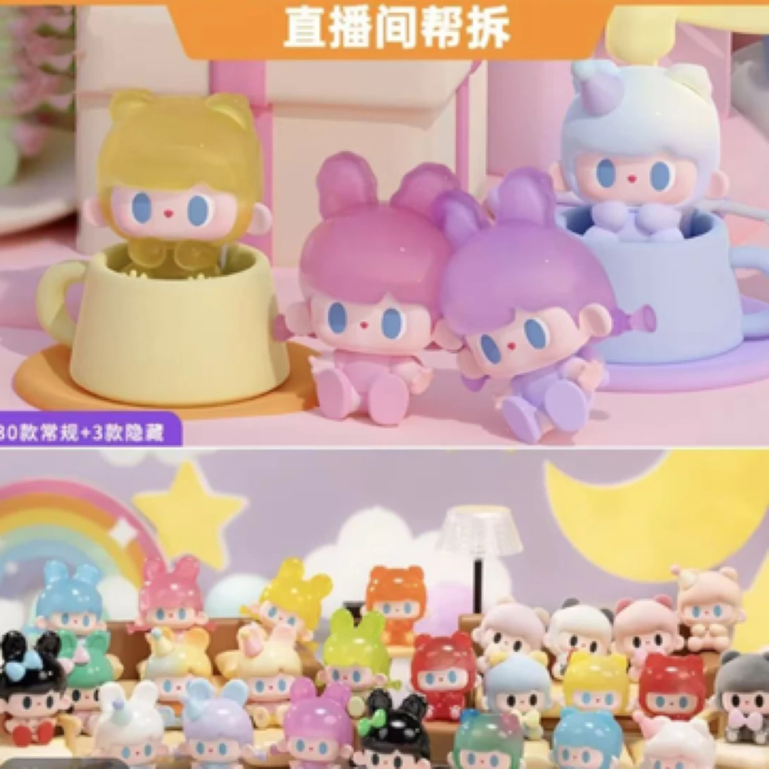 （代拆）免兔与熊快乐派对萌粒可爱家居装饰摆件