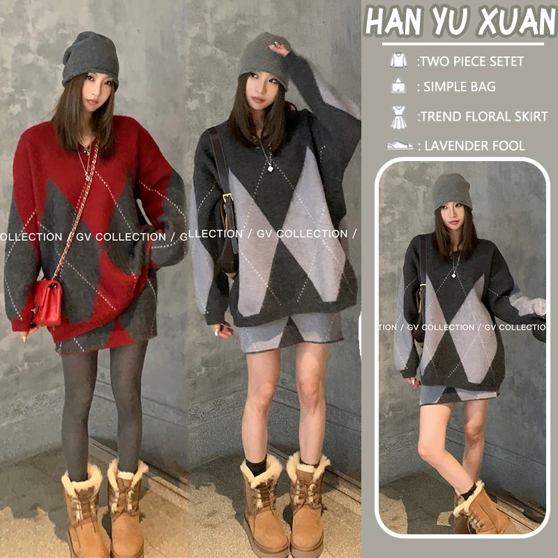 孕妇装英伦学院派节日氛围感宽松套头V领毛衣A字半裙套装女冬