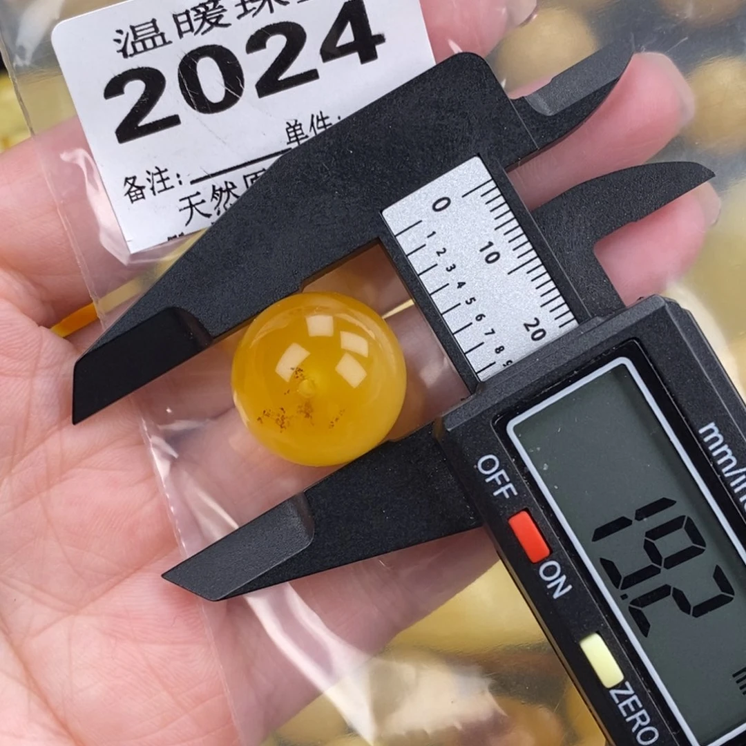 琥珀未镶嵌珠宝奇石裸石