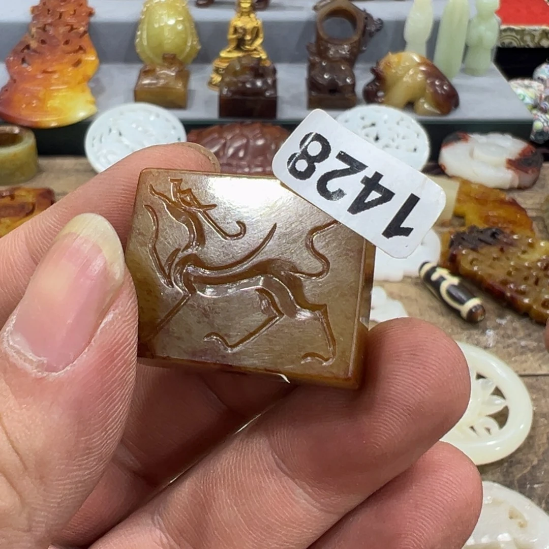 杯汤****师新号开播一漏到底