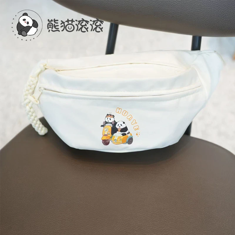 【熊猫花花腰包】2025花花定制款包包女新款单肩腋下包斜挎包