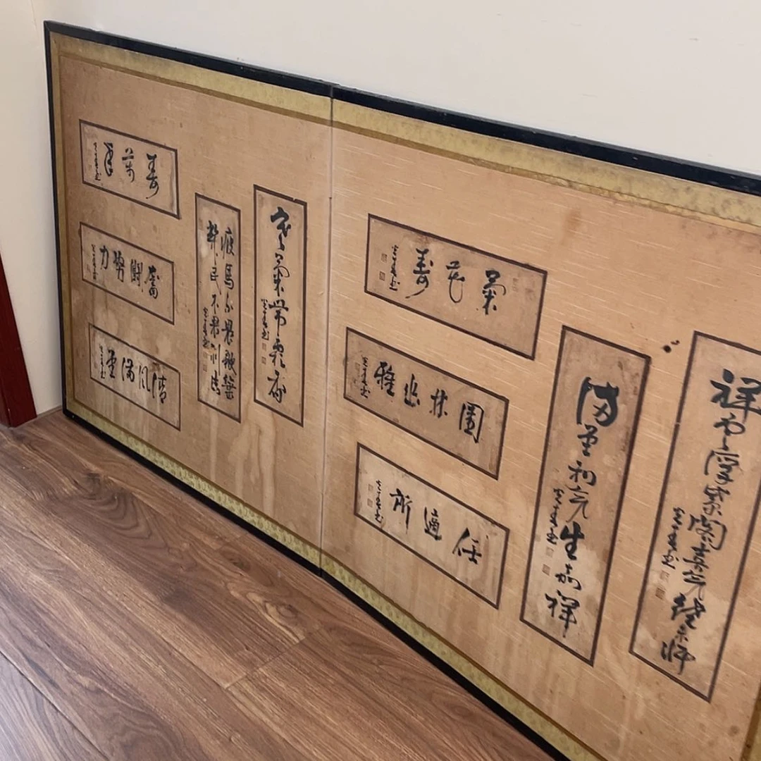 【闪购商品】-微瑕_ 回流物品，不是全新