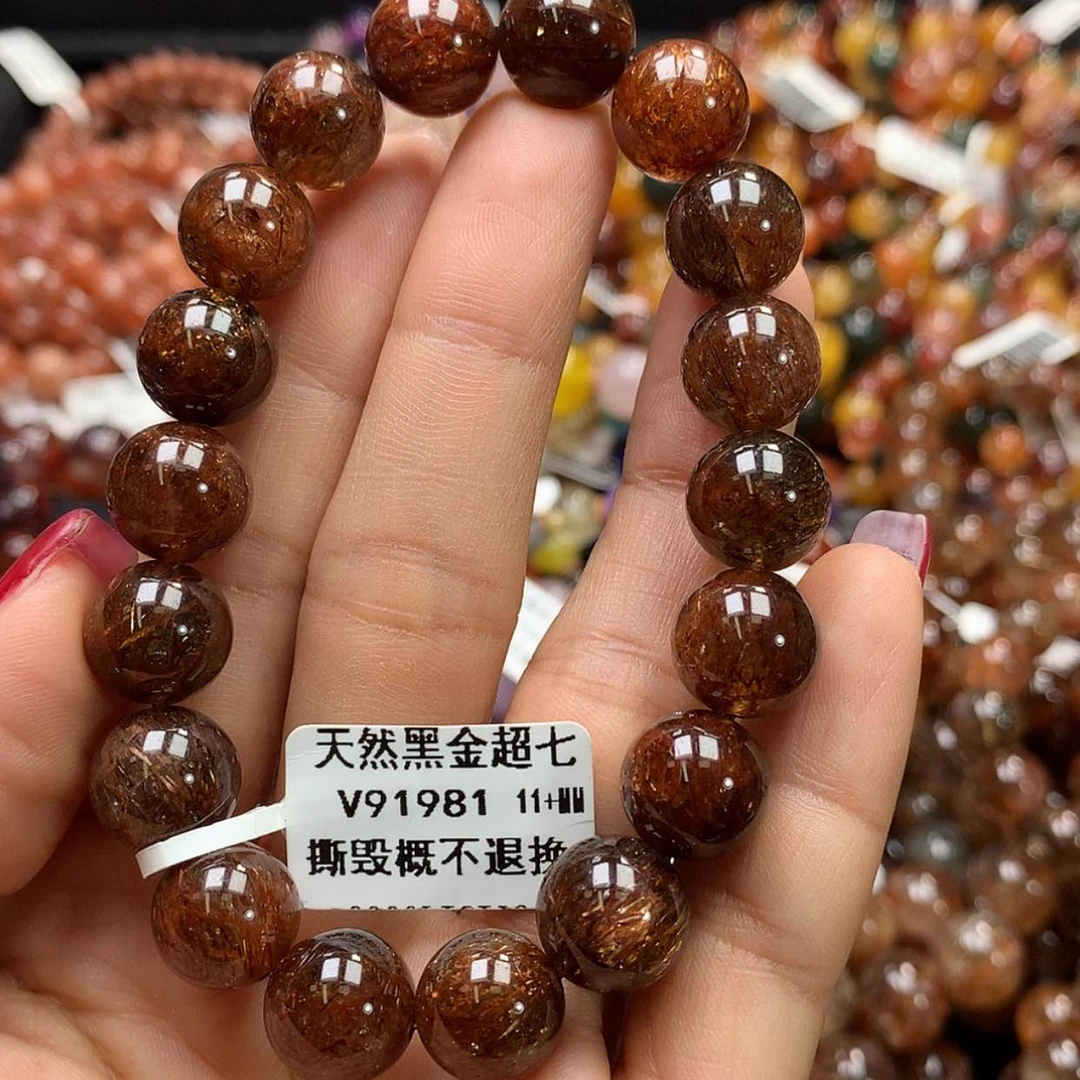 【闪购商品】水晶手链未镶嵌，