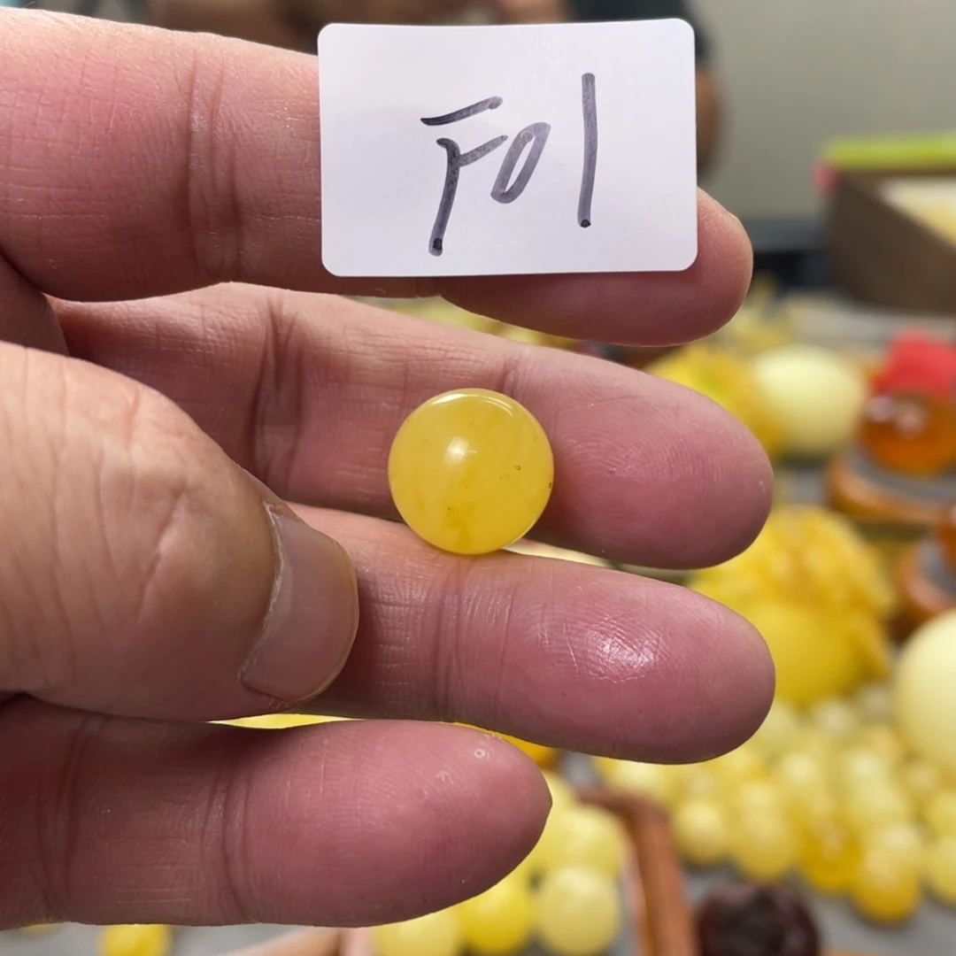 手链琥珀未镶嵌多样性发，发其中一件