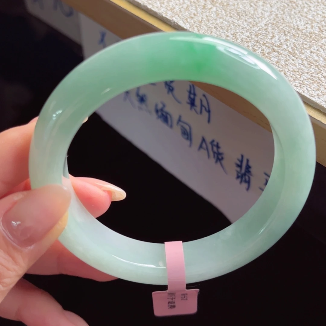 未镶嵌手镯翡翠手镯