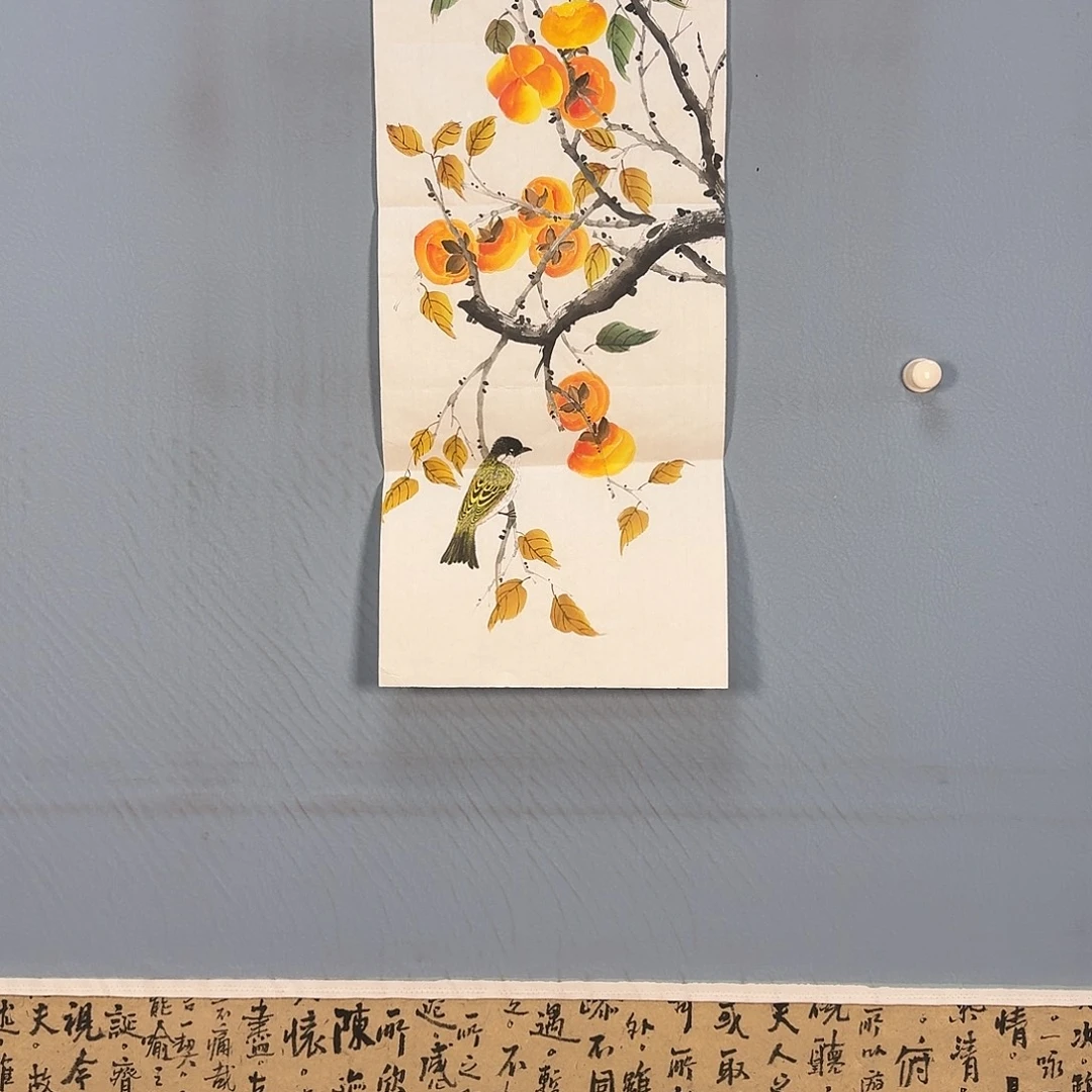 国画700 牡丹图画