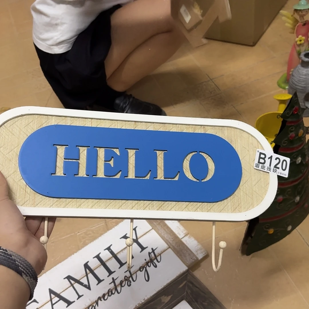 核桃木/黑胡桃（胡桃木）