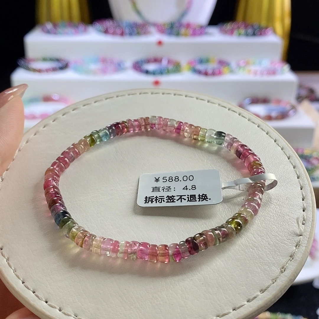 未镶嵌手链碧玺西瓜算盘珠