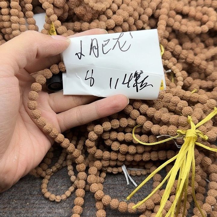 金刚菩提吊坠小肥龙8左右114颗没有钢丝刷保手持