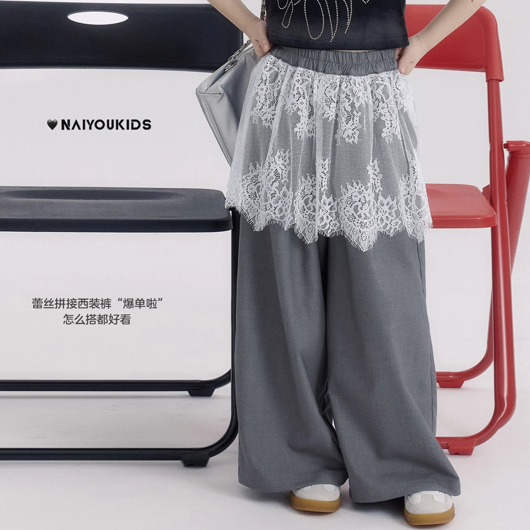 【魔法叠叠】女童裤子2025夏季新款蕾丝边洋气时尚宝宝直筒裤K2495