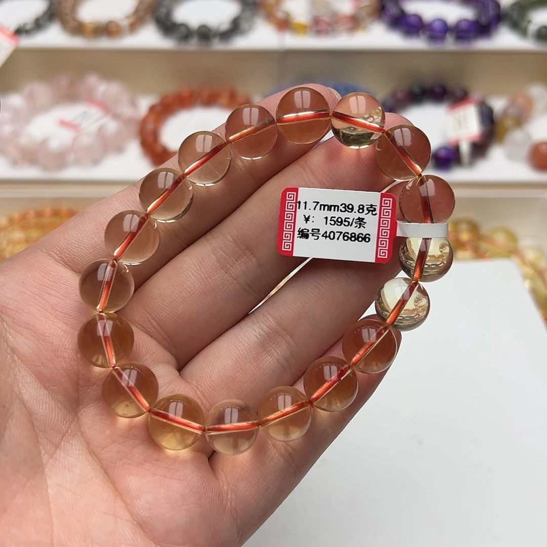 未镶嵌手链黄晶懒*懒天然黄水晶