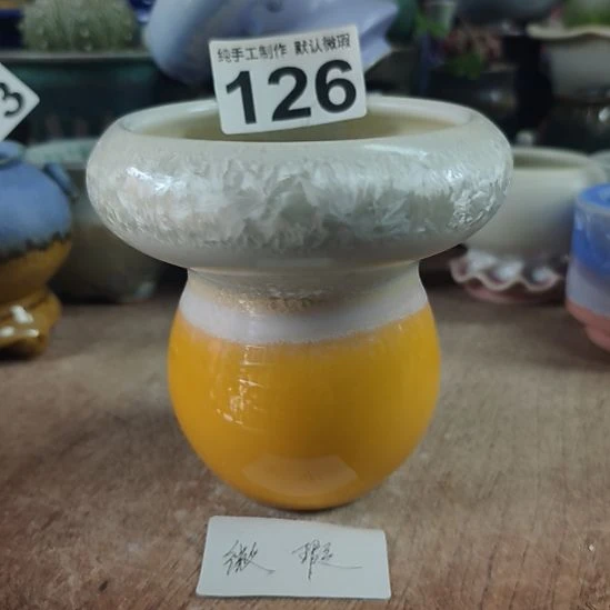 景德镇手工高温陶瓷：内口9高12