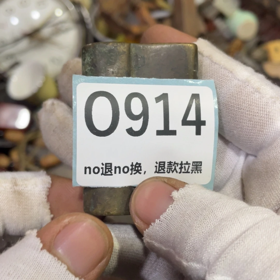 爱***宝瓷片表弟链接火爆热卖热卖