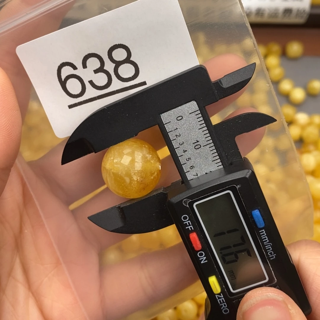 蜜蜡珠宝奇石未镶嵌