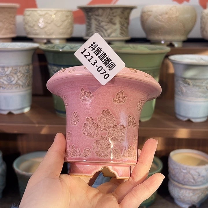 1213-070 内口9.5 B