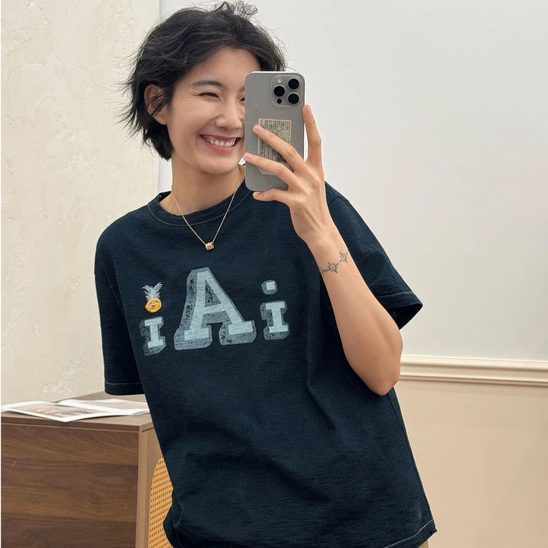 浪清/女装推荐 茜瑞雅舒适印花纯棉T恤44402#