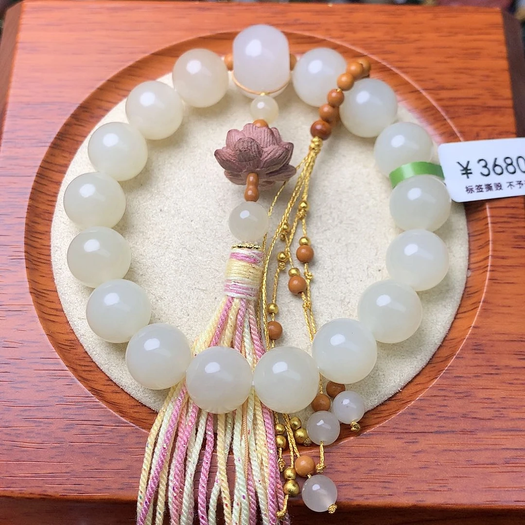 未镶嵌手串和田玉