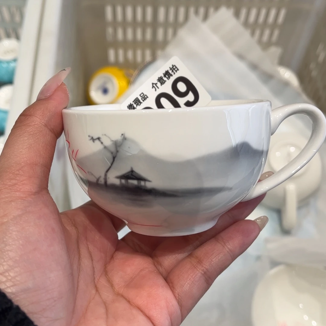 瓷片809 全场微瑕介意慎拍