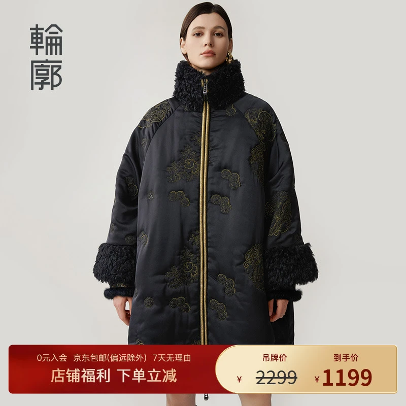 轮廓龙珠宫廷国风棉服气质时尚宽松加厚保暖中长款棉衣L244Y005