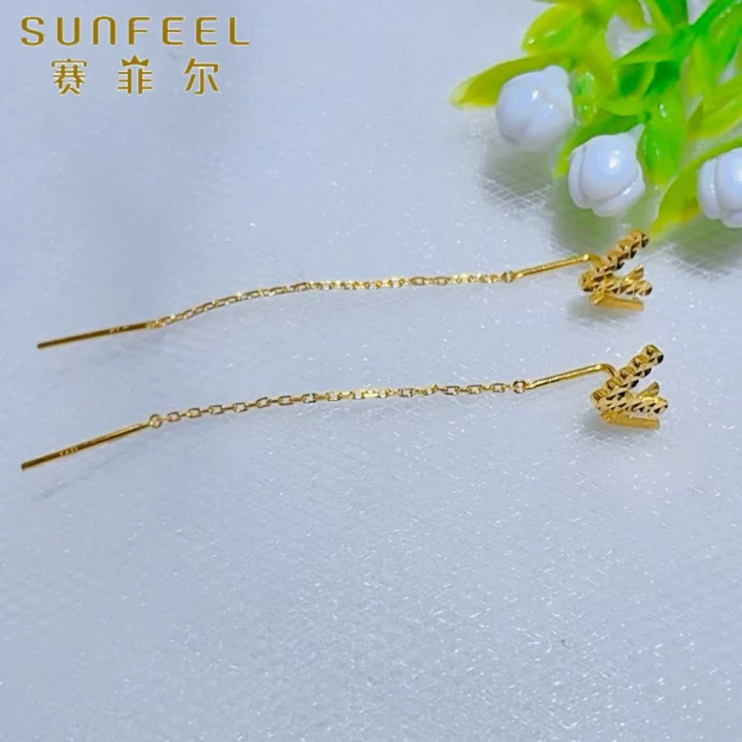 SUNFEEL/赛菲尔黄金足金v字流苏耳线黄金耳饰新款节日礼物5G精工