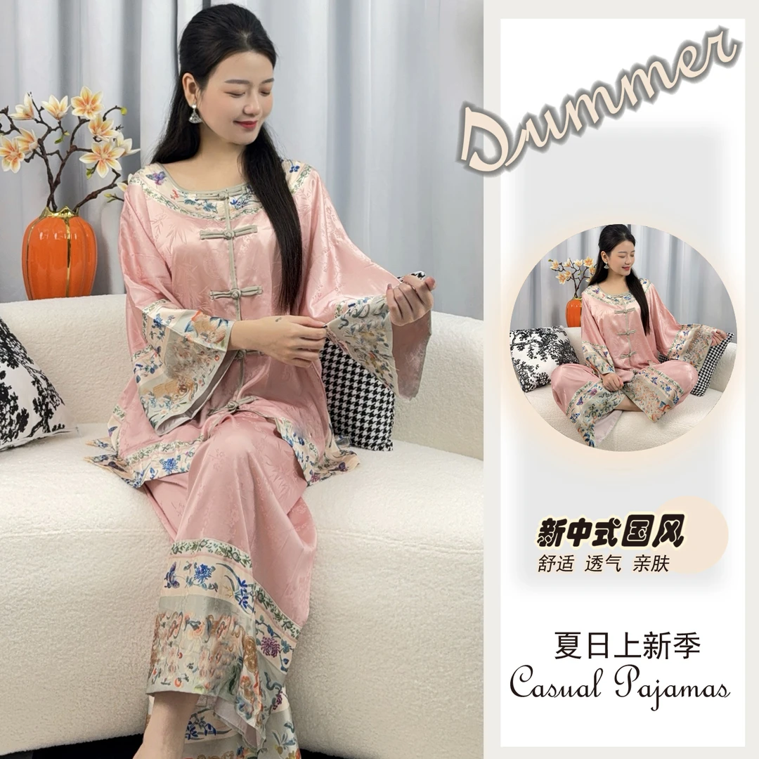 宫廷风睡衣女夏季薄款汉服锻面凉感七分袖清汉格格服家居服套装