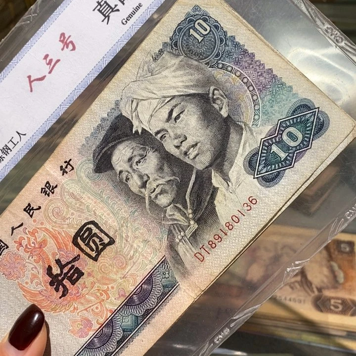 闪购链接888888888888810