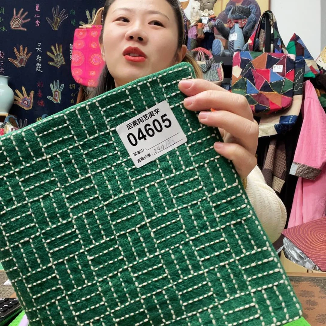 织绣焦***糖111111111111111111111