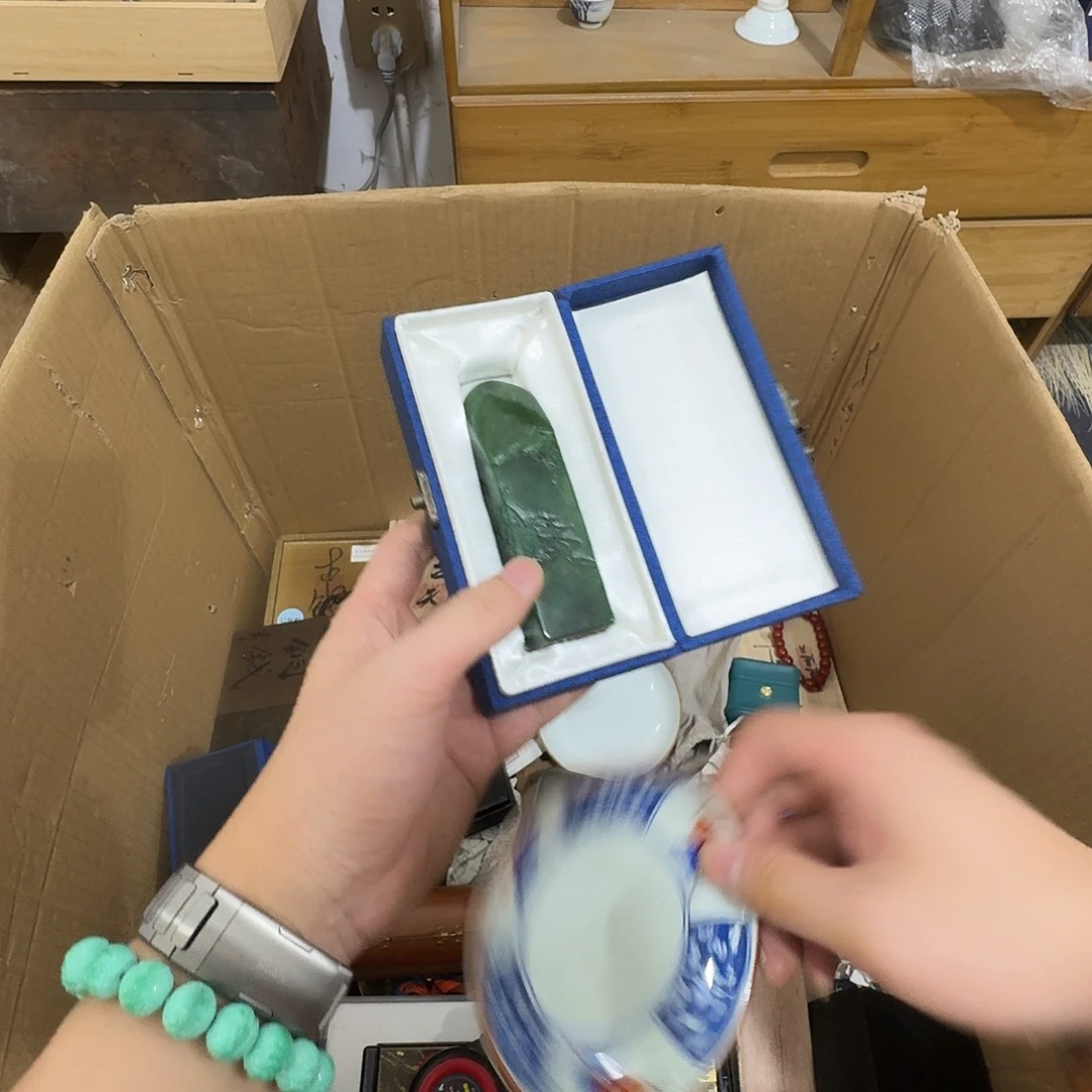 闪购商品，多样性发一
