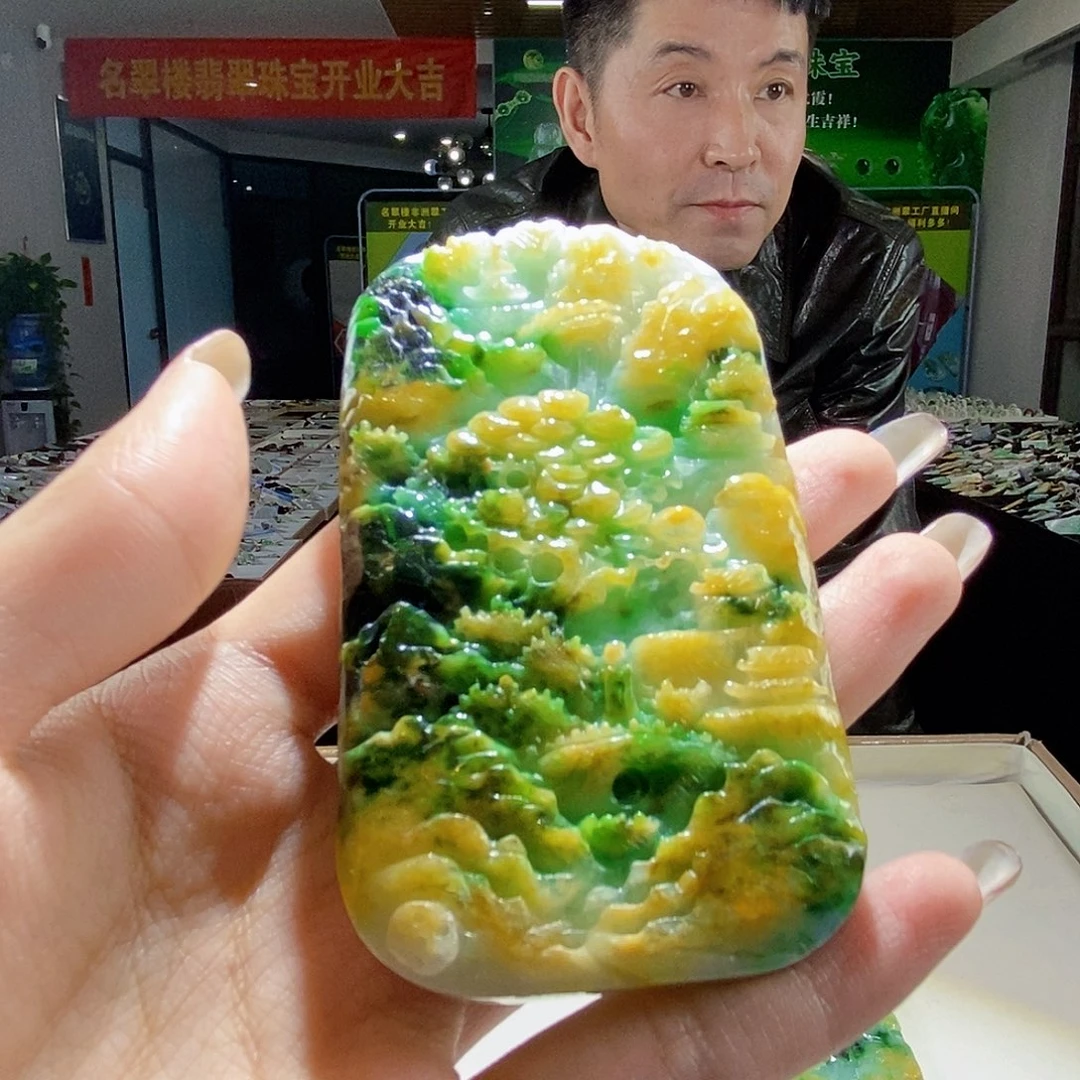 颈饰未镶嵌翡翠翡翠