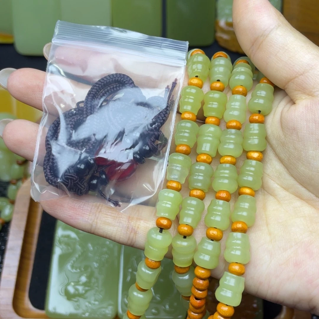 昆仑山料链子绳子