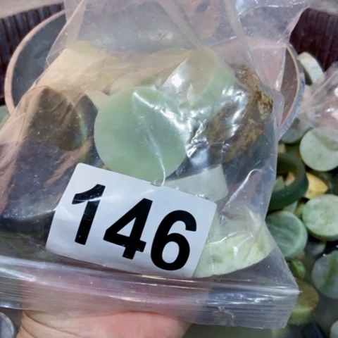 【闪购商品】蛇纹石玉珠宝半成品未镶嵌