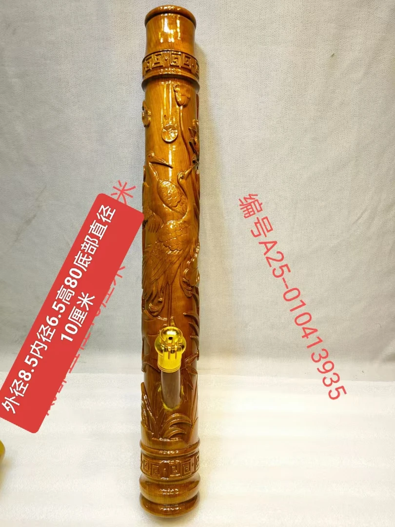 13935号缅甸金丝楠木水咽筒整体无拼接风干老料不易开裂变形