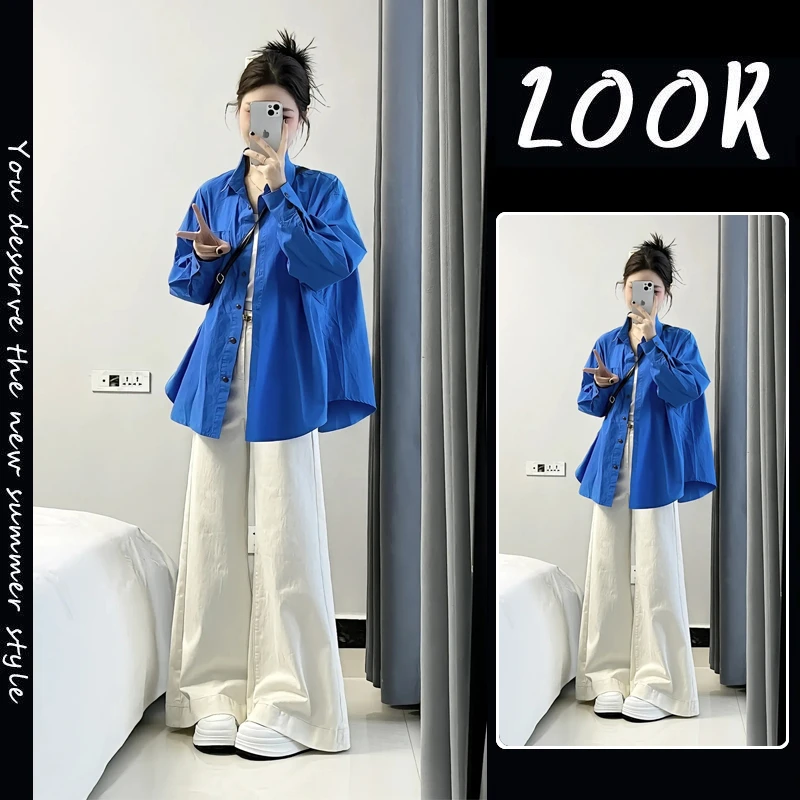 2025超火穿搭一整套复古港风克莱因蓝长袖衬衫高腰阔腿裤两件套女