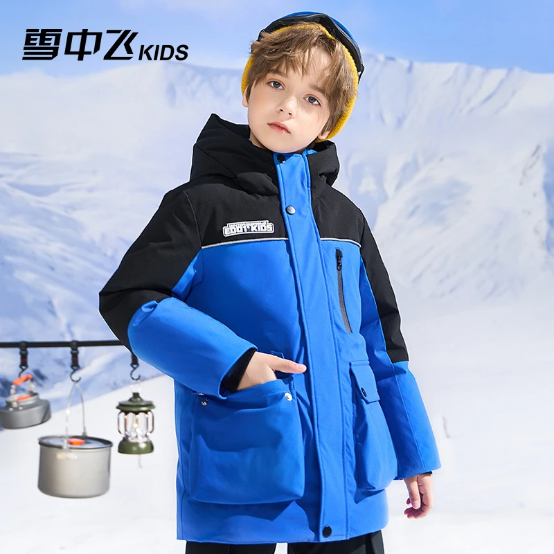 雪中飞儿童工装羽绒服中长款鸭绒时尚外套X30144589FT