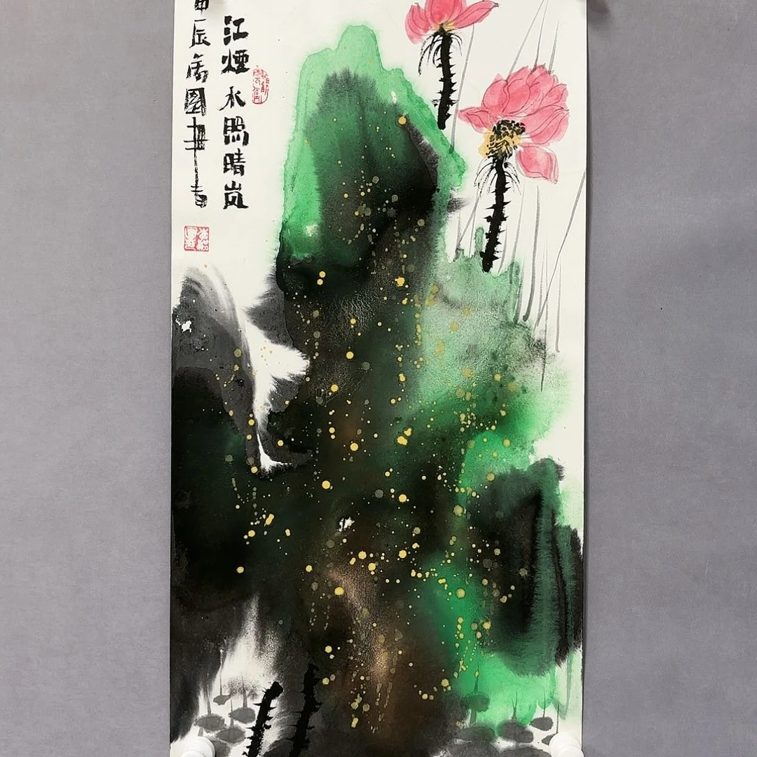 国画国画纯手绘作品请放心去藏