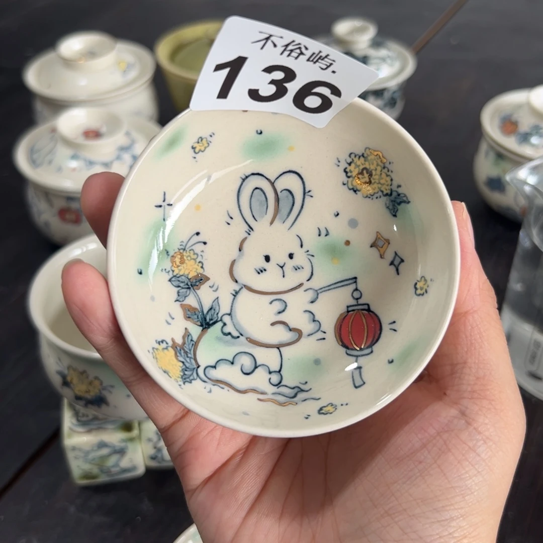 景德镇不俗屿茶器136