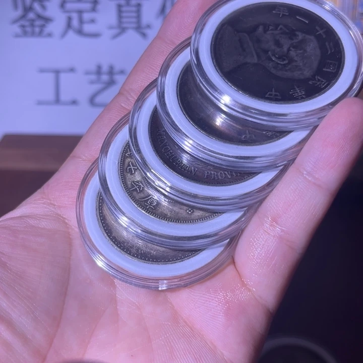 复古 精美龙洋可吹响可翻面工艺品摆件